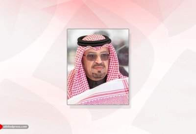الشيخ حمود بن عبدالله يعرب عن اعتزازه بفوز سفارة البحرين في الرياض بجائزة أفضل مبادرة لبرنامج عمل الحكومة