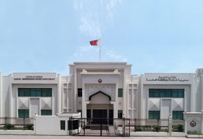 شرطة العاصمة تقبض على شخص قام بسرقة مبلغ مالي من إحدى الشقق بالماحوز