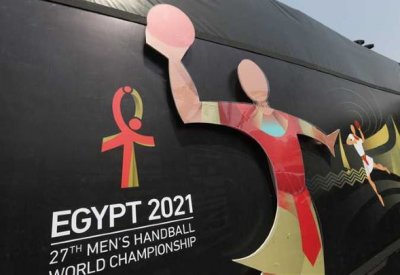 قرار دولي.. تحاليل يومية بمونديال مصر