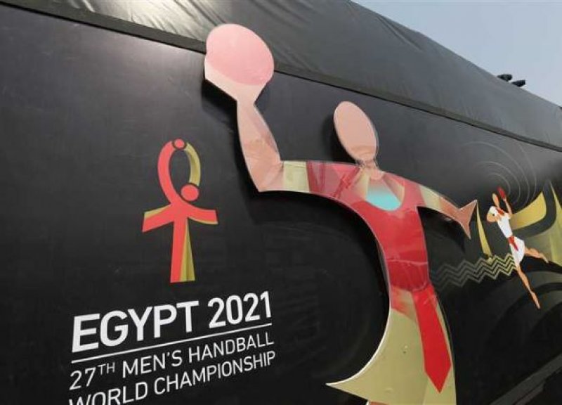 قرار دولي.. تحاليل يومية بمونديال مصر