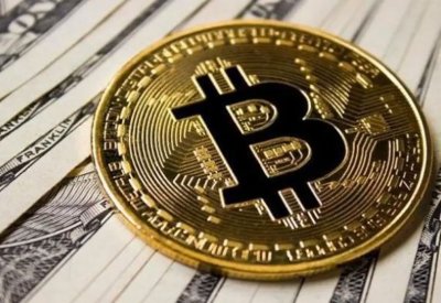 500 دولار مكافأة لمتداول بيتكوين الجديد.. بهذا الشرط