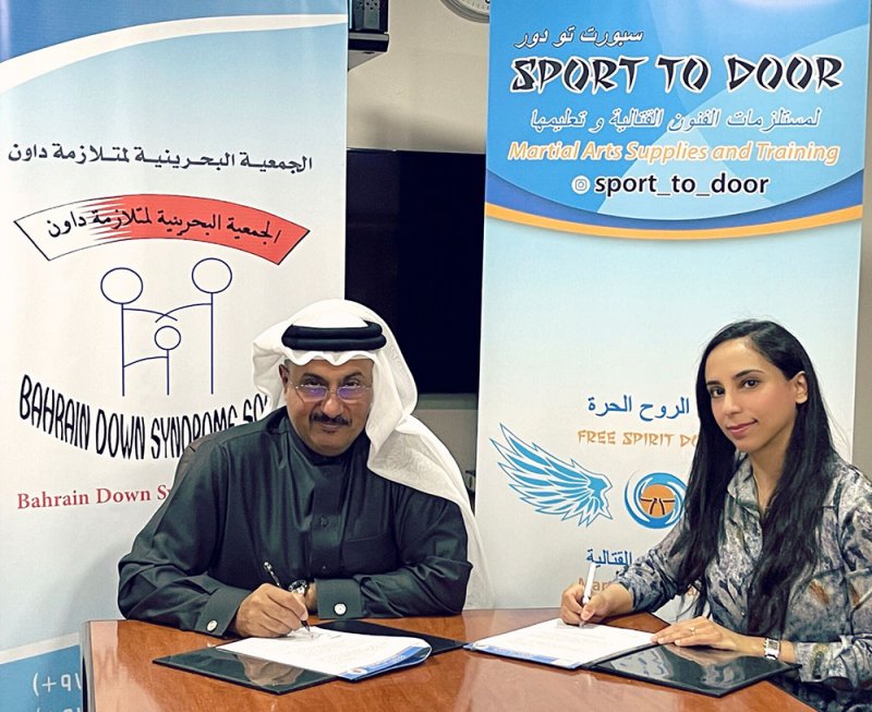 نادي "الروح الحرة" يوقع اتفاقية تعاون مع مركز العناية بمتلازمة داون