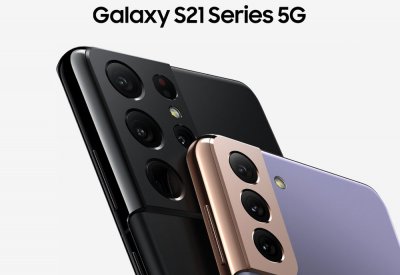 سامسونج تطلق خدمة الطلب المسبق على هواتف 5G  Galaxy S21 في البحرين
