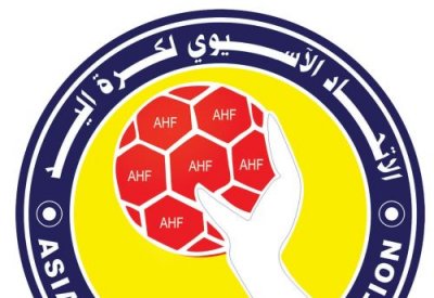 "الآسيوي" يفتح باب الترشح لاستضافة البطولة 20 للرجال