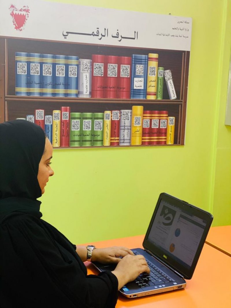 5 مدارس ابتدائية تشارك في المسابقة الثقافية الرقمية (واحة الشعراء)