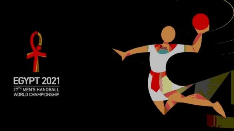 إلغاء أول مباراة في مونديال كرة اليد