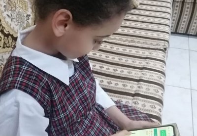 مدارس حكومية تطبق مشروع السبورة الرقمية التفاعلية عن بعد