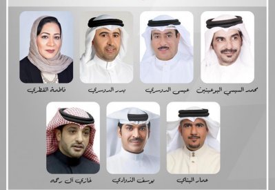 كتلة الميثاق: التجاوب الحكومي بشأن زيادة التقاعد يؤكد الحرص الحقيقي على مصلحة المواطن