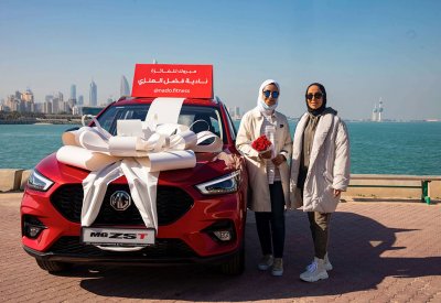 ’إم جي‘  تحتفل بنجاح MG ZST الجديدة 2021