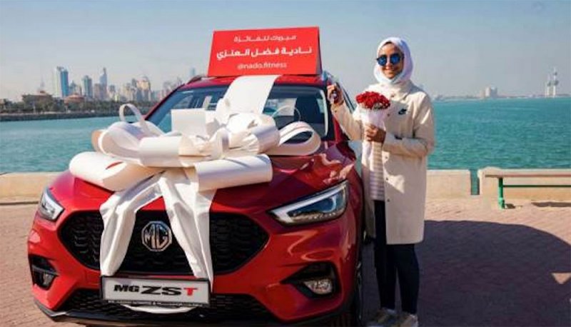 "إم جي"  تحتفل بنجاح MG ZST الجديدة 2021
