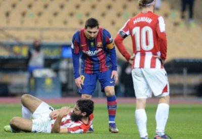الاتحاد الإسباني يرأف بعقوبة ميسي