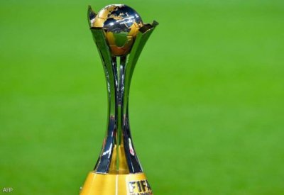 كأس العالم للأندية.. الأهلي يواجه البايرن