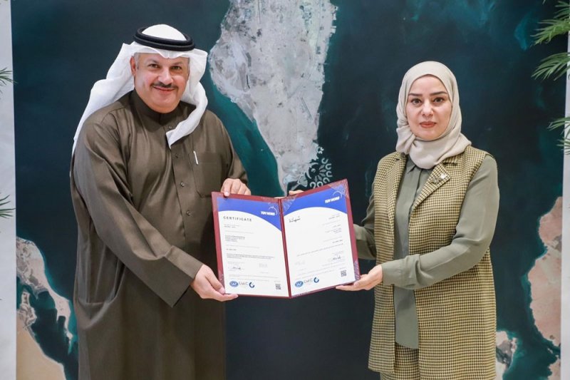 مجلس النواب يفوز بشهادة الآيزو