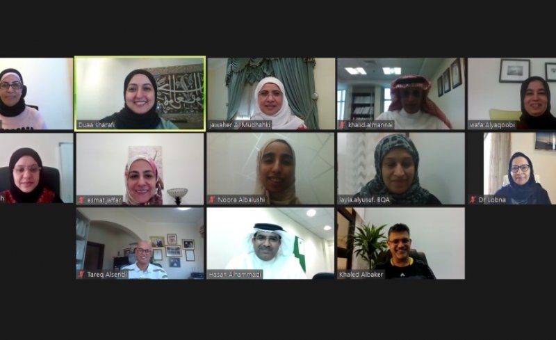 إعلان الفائزين في مسابقة مقترح لتعزيز دور هيئة جودة التعليم