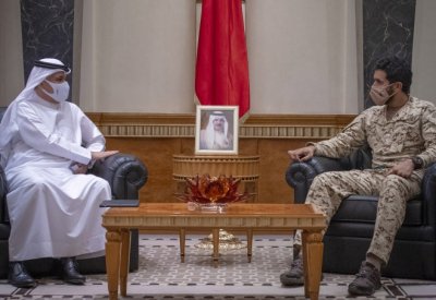 ناصر بن حمد يشيد بدور الهيئة الوطنية لعلوم الفضاء في إعداد الأبحاث والدراسات وتنمية القدرات الوطنية