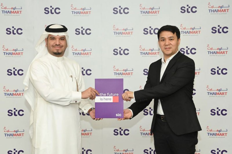 STC البحرين تعقد شراكة استراتيجية مع "تاي مارت" وتربط متاجره بشبكتها المتطورة للألياف البصرية