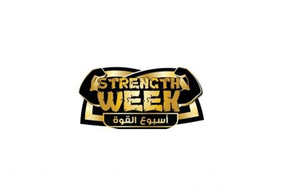 خالد بن حمد يوجه لإقامة (أسبوع القوة)