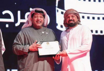تقديم جائزة "فريد رمضان" لأفضل سيناريو لفيلم خليجي طويل مبادرة ذهبية