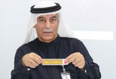 بالصور: سحب قرعة دوري الهواة لكرة القدم 2021