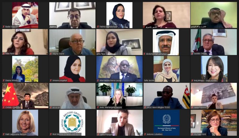 "الشعبة البرلمانية" تشارك في ندوة افتراضية للاتحاد البرلماني الدولي