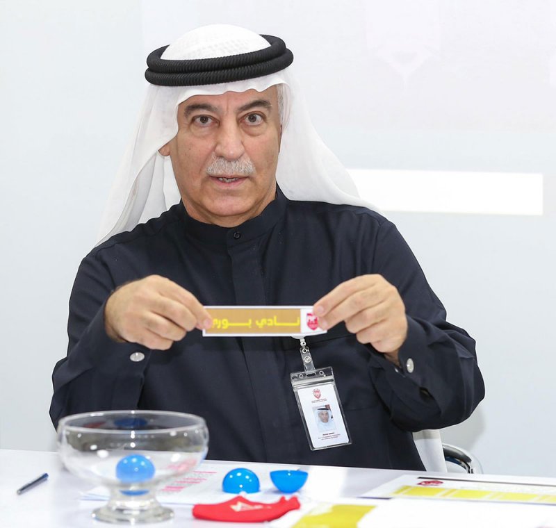 بالصور: سحب قرعة دوري الهواة لكرة القدم 2021