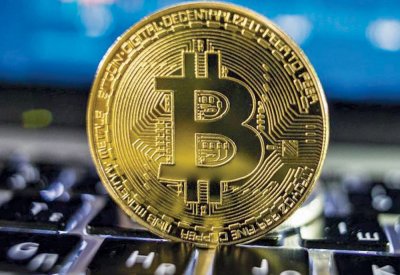 “البيتكوين” تتراجع لأدنى مستوى 32 ألف دولار