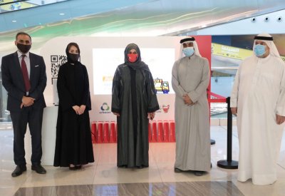 افتتاح ثاني مركز توعية لحملة "نبيها حلوة ونظيفة" بمجمع الأتريوم