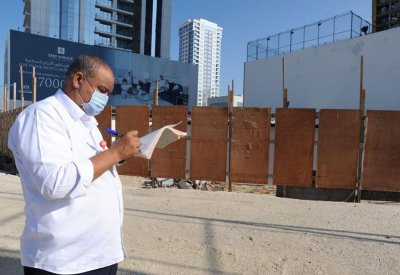 أمانة العاصمة تخالف العقارات ذات التسوير المتهالك