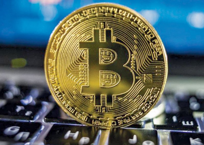 “البيتكوين” تتراجع لأدنى مستوى 32 ألف دولار