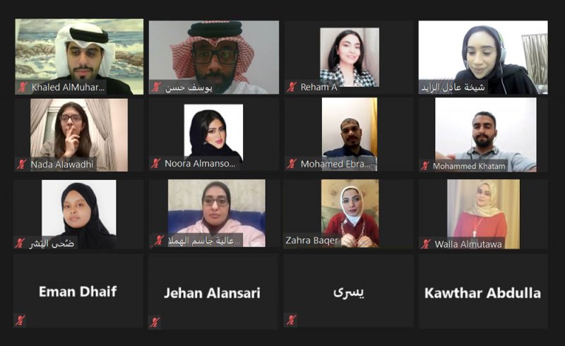 "شبابية الأعلى للمرأة" في برنامجها "30 دقيقة" تناقش التخطيط للنجاح في زمن الجائحة