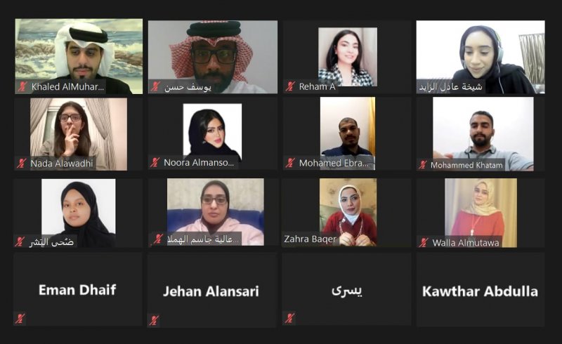 "شبابية الأعلى للمرأة" في برنامجها "30 دقيقة" تناقش التخطيط للنجاح في زمن الجائحة