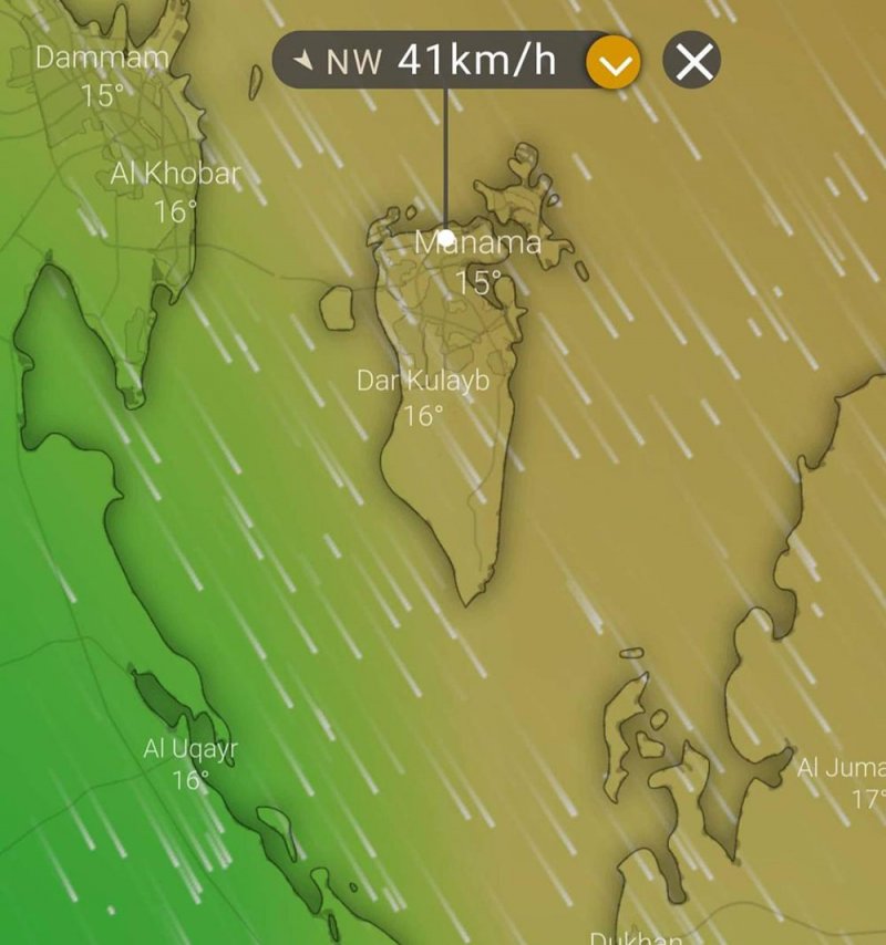 جديد الطقس: الرياح تعتدل غدا.. ودرجة الحرارة 11 مغربا