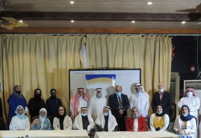 "الأهلية لدعم التعليم والتدريب" تستعد لإطلاق برنامج تدريب "رسام هندسي"