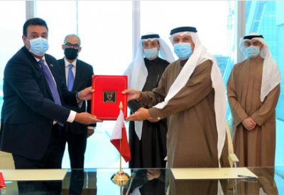 تمديد مذكرة التفاهم بين وزارة العمل التنمية الاجتماعية ومعهد البحرين للدراسات المصرفية والمالية