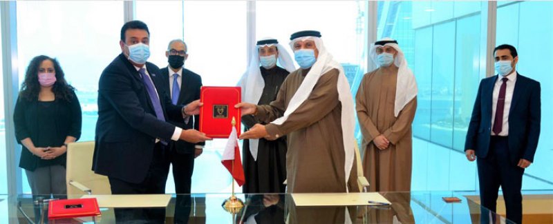 تمديد مذكرة التفاهم بين وزارة العمل التنمية الاجتماعية ومعهد البحرين للدراسات المصرفية والمالية