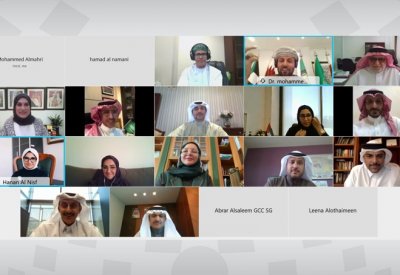 جامعة الخليج العربي تشارك في اجتماع فريق عمل استراتيجية لجنة وزراء التعليم العالي والبحث العلمي