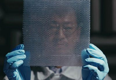 تكنولوجيا الحدّ من الضجيج من نيسان  يفوز بجائزة Popular Science