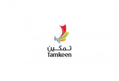 "تمكين": فتح باب التسجيل أمام المؤسسات للاستفادة من خدمات دعم تمكين بالنسخة الثانية "الوطني للتوظيف"