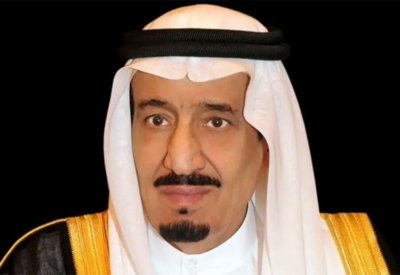 أوامر ملكية سعودية بتعيينات وتغييرات في بعض الوزارات والهيئات