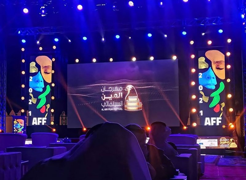 بالفيديو والصور: تكريم الراحل فريد رمضان في افتتاح مهرجان العين السينمائي