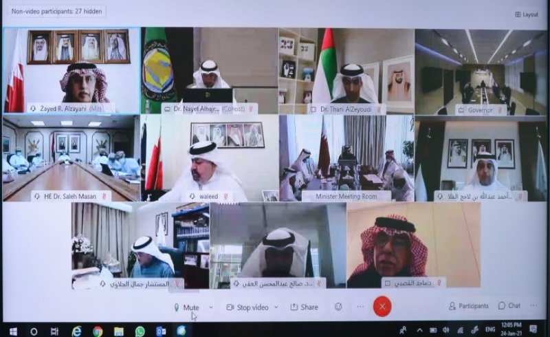 وزير الصناعة والتجارة والسياحة يشارك في اللقاء النقاشي الثاني لوزراء التجارة بدول مجلس التعاون حول موضوع التجارة البينية