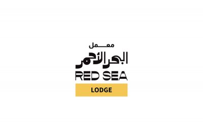 مهرجان البحر الأحمر السينمائي الدولي يعلن عن إطلاق الدورة الثانية من معمله