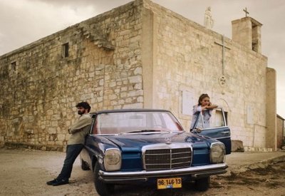 انطلاق عروض الفيلم الفلسطيني بين الجنة والأرض في  الإمارات