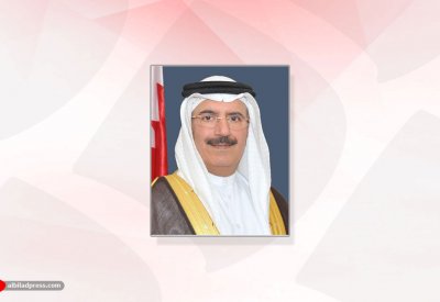 اجتماع اللجنة المشتركة من كبار المسؤولين في وزارات الخارجية بين مجلس التعاون والمملكة المغربية