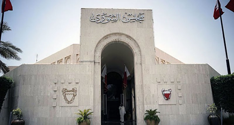 الارتقاء بالرياضة