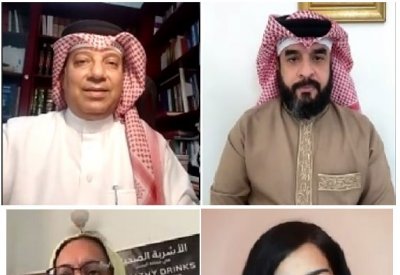 لجنة زيارة أماكن الاحتجاز والمرافق تعقد اجتماعها الثاني والعشرين عن بعد