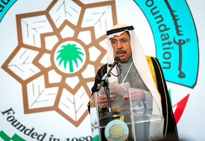 "مالطا" تستضيف منتدى البابطين العالمي لثقافة السلام