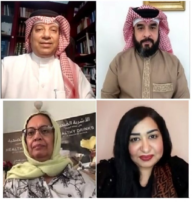 لجنة زيارة أماكن الاحتجاز والمرافق تعقد اجتماعها الثاني والعشرين عن بعد