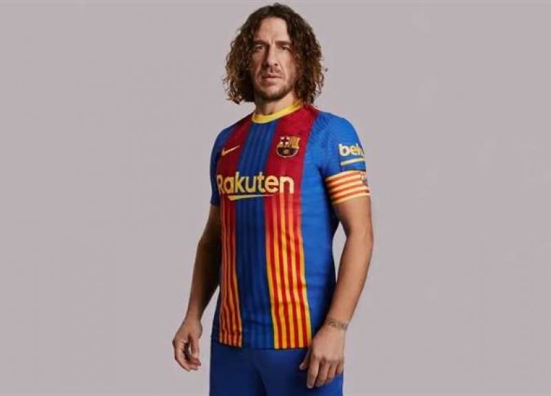 قميص برشلونة الخاص بـ "الكلاسيكو"