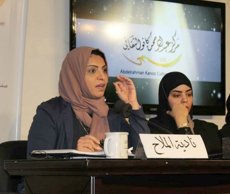 الملاح: أرفض مصطلح قصيدة النثر ولدينا شغف مقيت بالألقاب